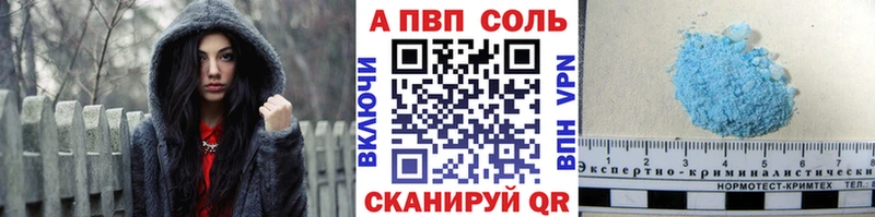 omg зеркало  Баймак  Alfa_PVP СК КРИС  цены наркотик 