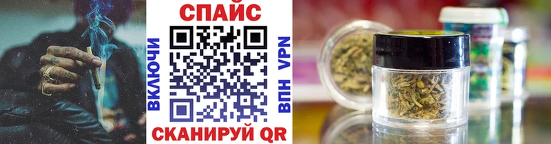 БУТИРАТ вода  shop состав  Баймак 