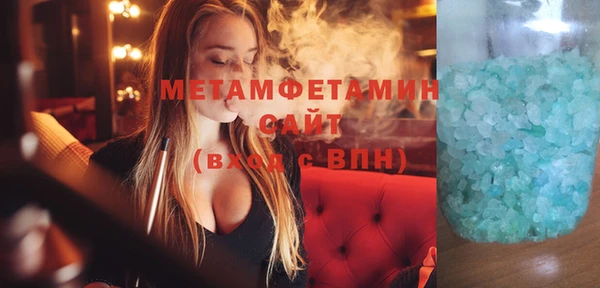 трава Остров