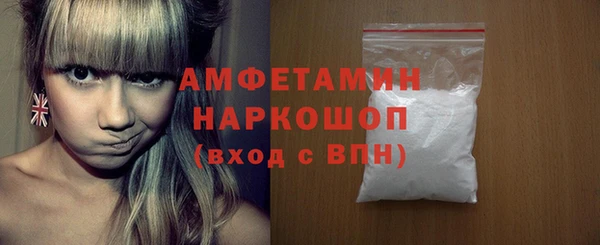 кокс Аркадак