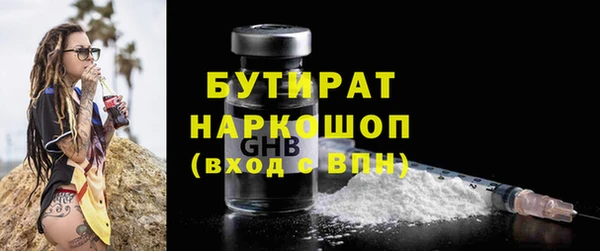 кокс Аркадак