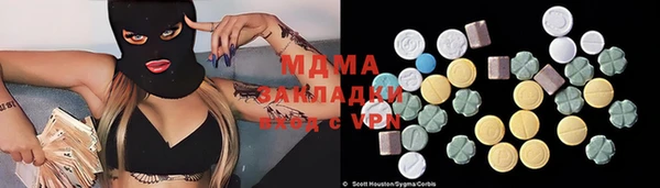 винт Осташков