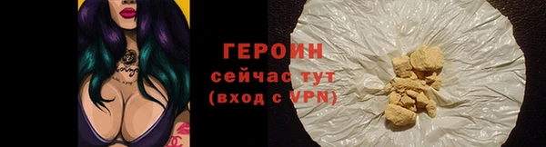гашишное масло Арсеньев