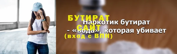 кокс Аркадак