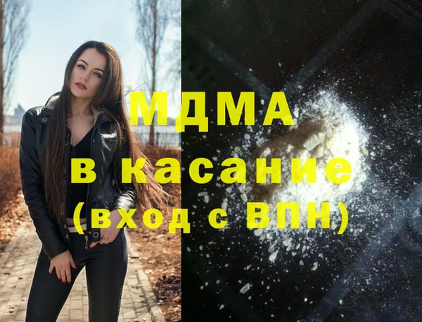 винт Осташков