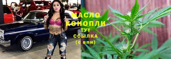 кокс Аркадак