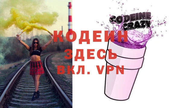 кокс Аркадак