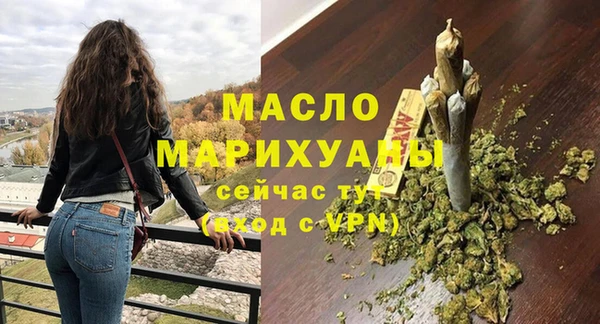 трава Остров