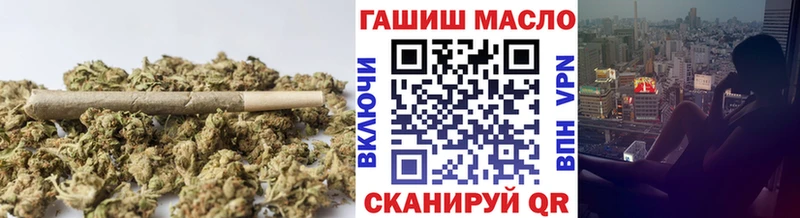 ТГК вейп с тгк  купить  сайты  hydra зеркало  Баймак 