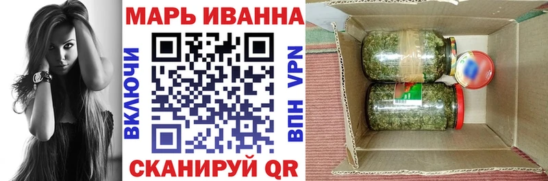 блэк спрут зеркало  Баймак  Марихуана MAZAR 